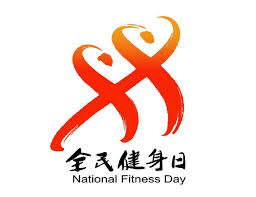 贝博中国 乒乓球台什么材料好